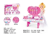 OBL728229 - Mini dining tables (with a barbie doll) package not electricity