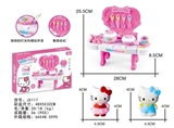 OBL728231 - Mini dining tables (with KT cat)