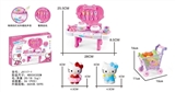 OBL728232 - Mini dining tables (with KT cat shopping cart)