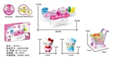 OBL728234 - Mini dining tables (with KT cat shopping cart)