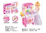 OBL728235 - Counter with a barbie doll (with light music out hydraulic 12 workers can voice control can)