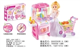 OBL728236 - Counter with a barbie doll (with light music hydraulic 12 workers can voice control can shopping car