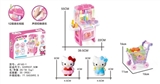 OBL728238 - Counter with KT cat (with light music hydraulic 12 workers can voice control can shopping cart)