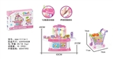 OBL728240 - Simulation of kitchen utensils sets (with light music voice control 12 worker can shopping cart)