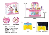 OBL728241 - Simulation of kitchen utensils sets of assembly chair (with light music voice control 12 can work)