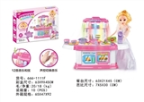 OBL728243 - Simulation of kitchen utensils suit barbie doll (with light music voice control 12 can work)