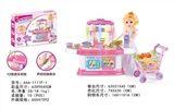 OBL728244 - Simulation of kitchen utensils suit barbie doll (with light music voice control 12 worker can shoppi