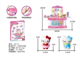 OBL728245 - KT cat simulation of kitchen utensils sets (with light music voice control 12 can work)
