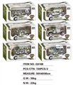 OBL728309 - Only single box of military alloy car (6 conventional) F