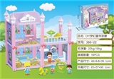 OBL728338 - 豪华别墅套装