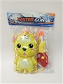 OBL728345 - The tiger backpack nozzle