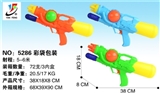 OBL728349 - Inflatable water gun