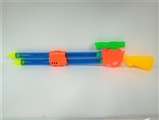 OBL728350 - Flush type double pipe water cannon