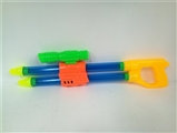 OBL728351 - Flush type double pipe water cannon