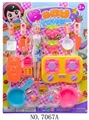OBL728358 - Tableware is a beautiful girl