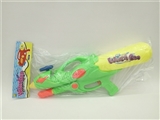 OBL728364 - Double nozzle air pressure water gun