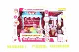 OBL728371 - Ice cream machine