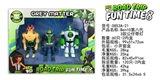 OBL728393 - BEN10第八代3款公仔带灯