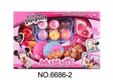 OBL728401 - Minnie pizza with elegant cake