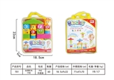OBL728406 - 动漫积木19块