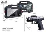 OBL728441 - 下供水弹发射器  手提包装     （银灰）