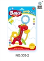 OBL728493 - Lovely giraffe hanging bell (multi-color combination)