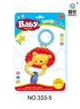 OBL728496 - Lovely lion hanging bell (multi-color combination)