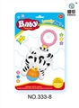 OBL728499 - Lovely music hanging bell the cat
