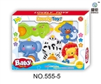 OBL728504 - Seahorses, lion, elephant, monkey, music kitten (multi-color combination)