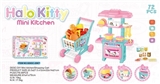 OBL728510 - Shopping cart/tableware epoxy resin (KT cat)