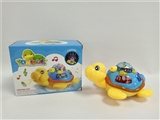 OBL728563 - Electric universal tortoise
