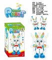 OBL728565 - Swaying dance rabbit