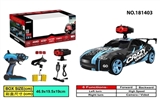 OBL728588 - 2.4 G 1:14 camera drift car at a high speed