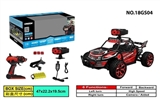 OBL728590 - 2.4 G 1:18 four driving an suv with cameras