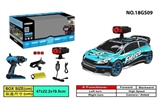 OBL728592 - 2.4 G 1:18 four driving an suv with cameras