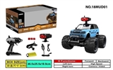 OBL728593 - 2.4 G 1:14 camera suvs