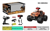 OBL728594 - 2.4 G 1:14 camera suvs