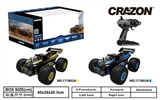 OBL728595 - Remote control car 1:18 PVC car shell