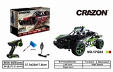 OBL728602 - 50 km/H 2.4 G high-speed off-road vehicle
