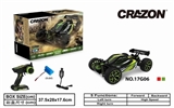 OBL728605 - 50 km/H 2.4 G high-speed off-road car sand