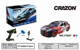 OBL728606 - 50 km/H 2.4 G simulation cross-country car at a high speed