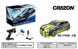 OBL728607 - 50 km/H 2.4 G simulation cross-country car at a high speed