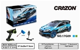 OBL728608 - 50 km/H 2.4 G simulation cross-country car at a high speed