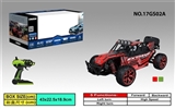 OBL728610 - 20 km/H high-speed off-road vehicle