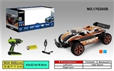 OBL728615 - 20 km/H high-speed off-road vehicle