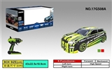 OBL728622 - 20 km/H high-speed simulation