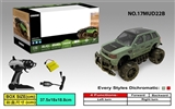 OBL728638 - 1:18 2.4 G cross off-road remote control car