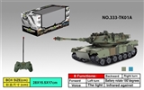 OBL728647 - Against tanks only