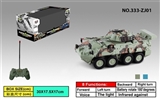 OBL728648 - Against armored vehicles only