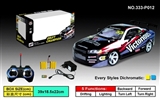 OBL728652 - 1:14 quad high-speed drift car (optional) five car shell